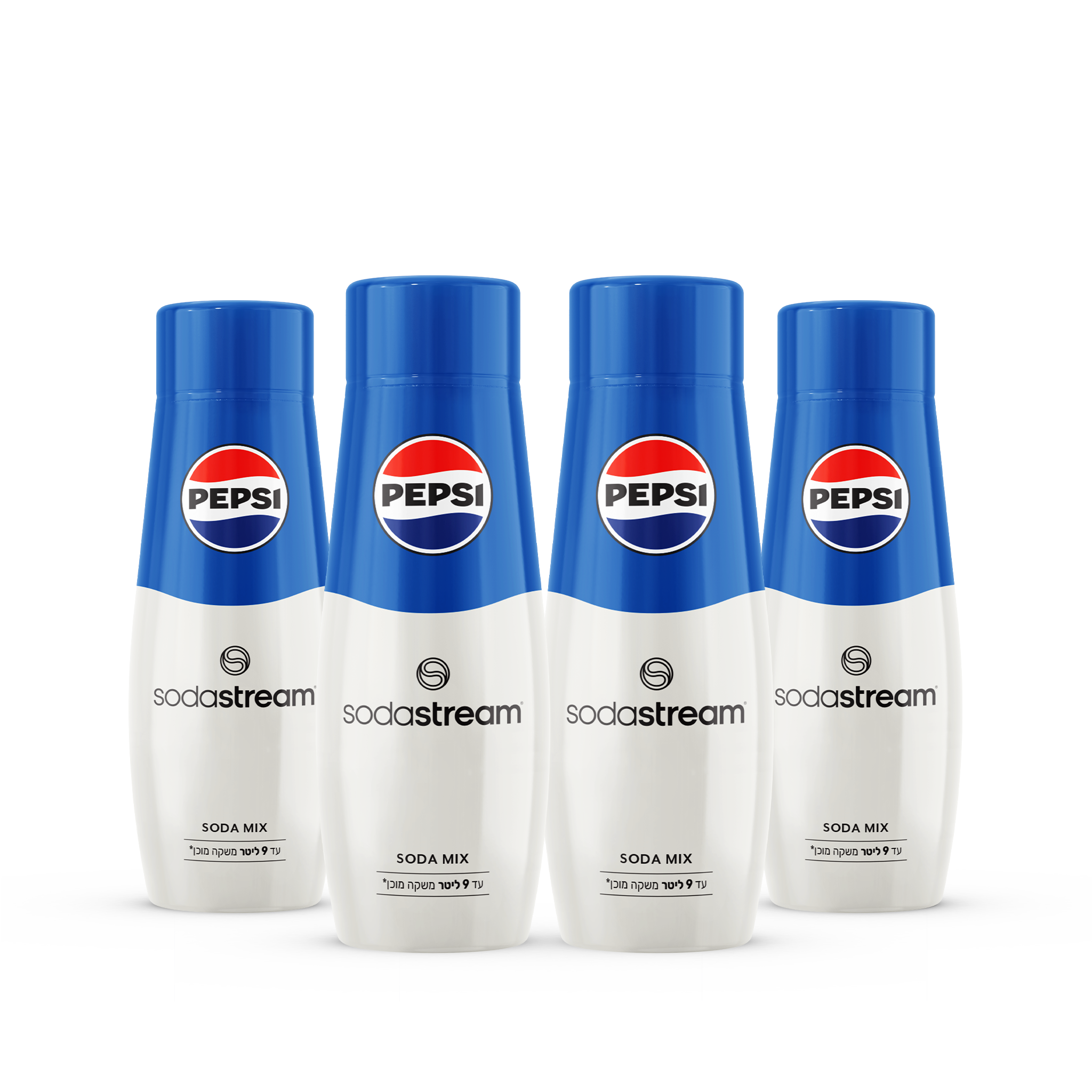 רביעיית טעמי PEPSI פפסי