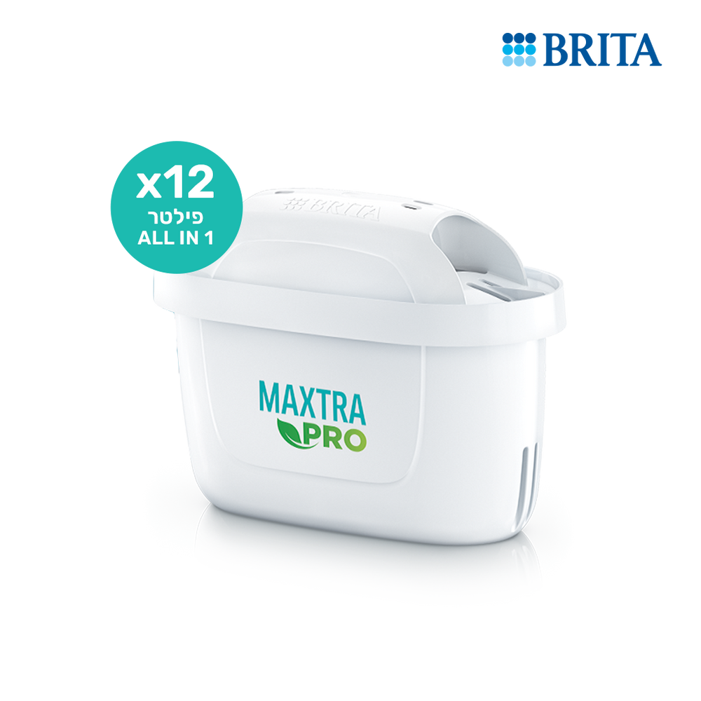 פילטר בריטה מקסטרה פרו Brita MAXTRA PRO ALL-IN-1