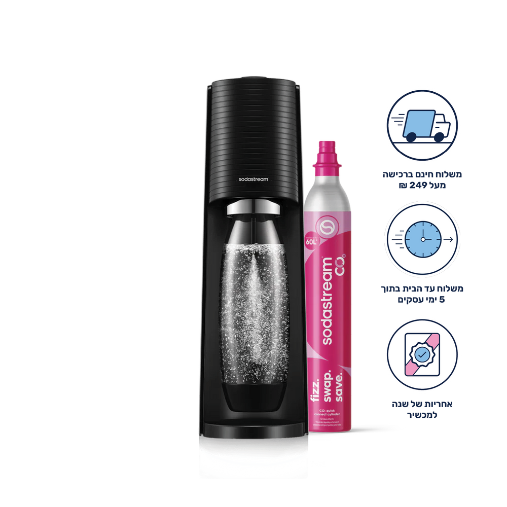 מכשיר סודהסטרים ®TERRA
משלוח חינם ברכישה מעל 249 ₪
משלוח עד הבית בתוך 5 ימי עסקים
אחריות של שנה למכשיר