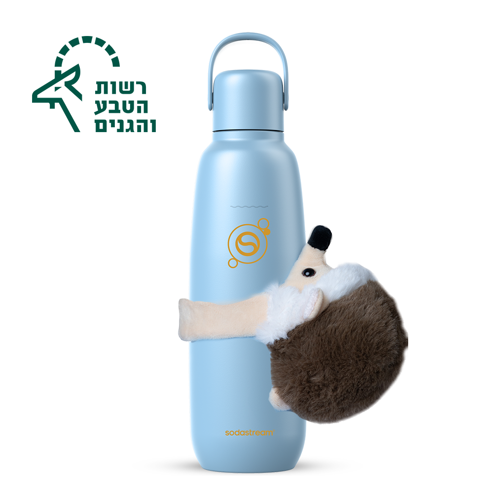 בקבוק הגזה תרמי FIZZ & GO® Stainless Steel בצבע תכלת בנפח 0.9 ליטר* - קיפוד