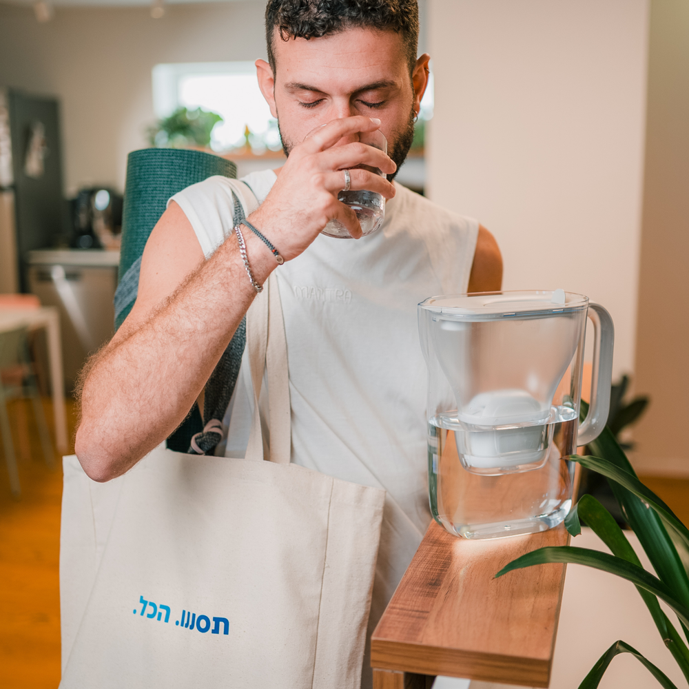 תיק בריטה מעוצב במהדורה מוגבלת