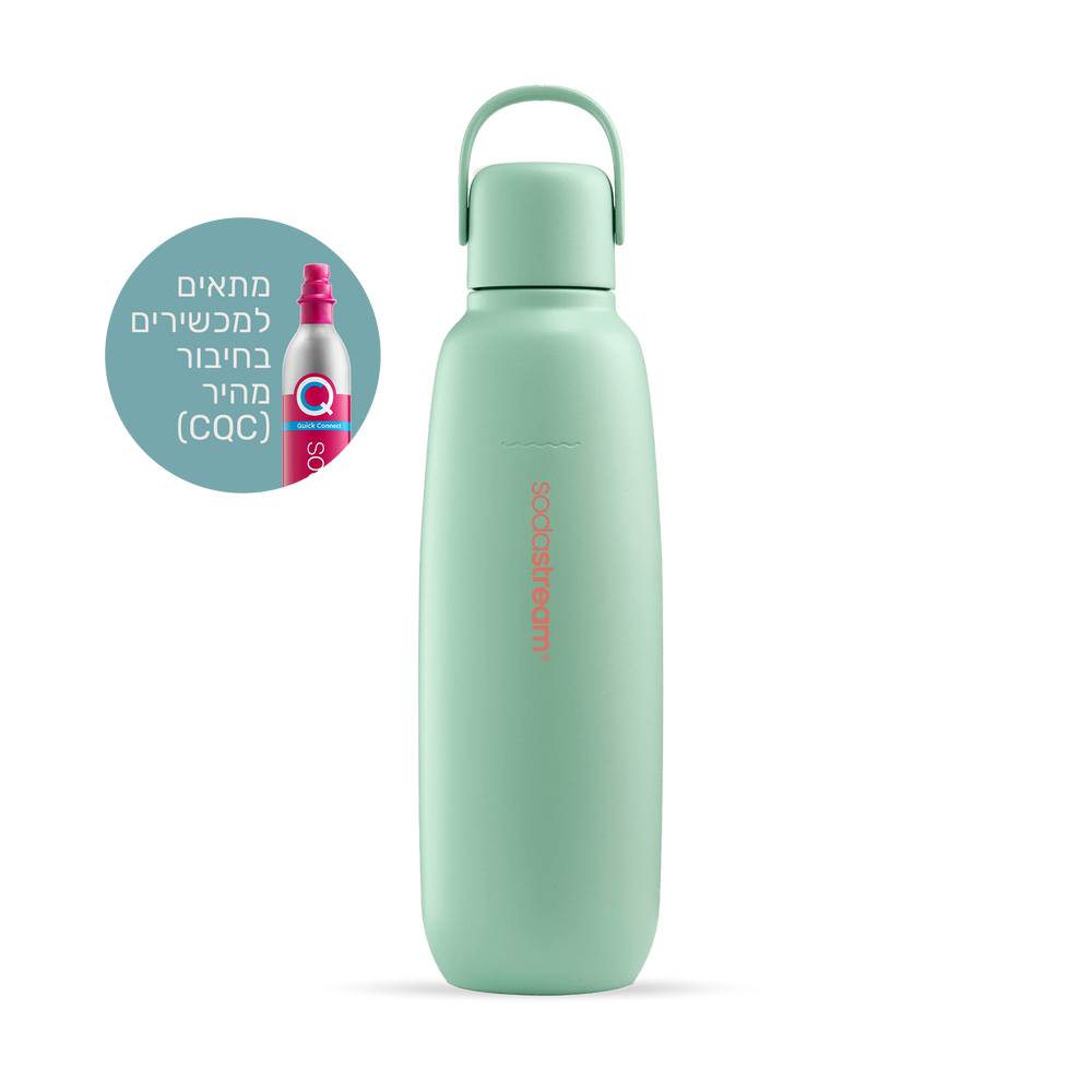 בקבוק הגזה תרמי מנירוסטה בנפח 0.9 ליטר  בצבע ירוק מנטה