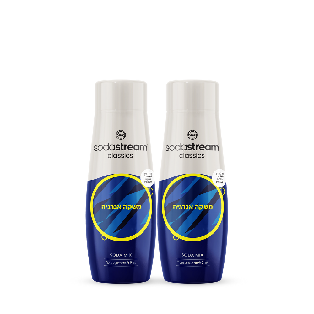 צמד משקה אנרגיה - 500 מ"ל