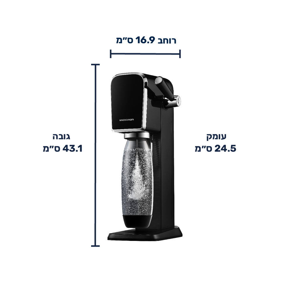 מכשיר סודה סטרים ארט art marble גודל ומימדים