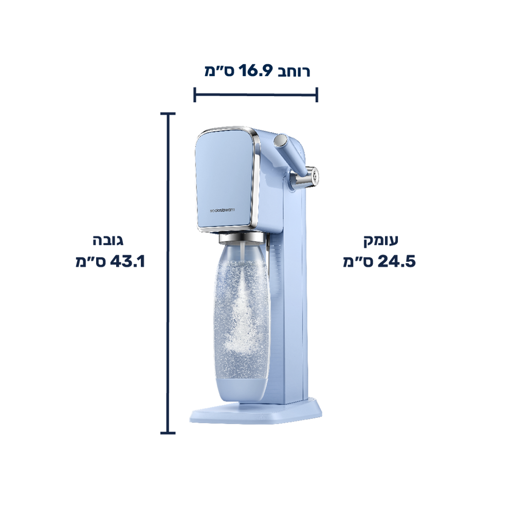 מכשיר סודה סטרים ארט art כחול גודל ומימדים