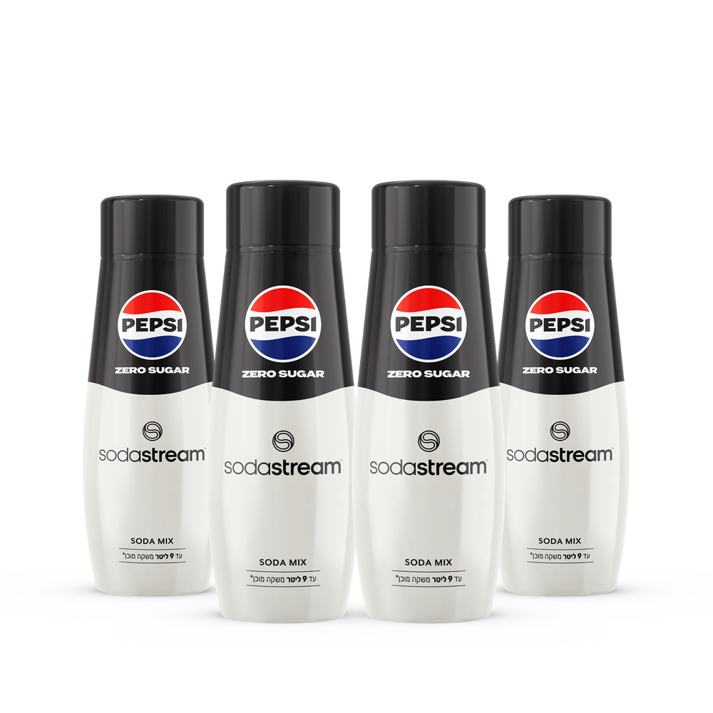 באנדל רביעייה- Pepsi max