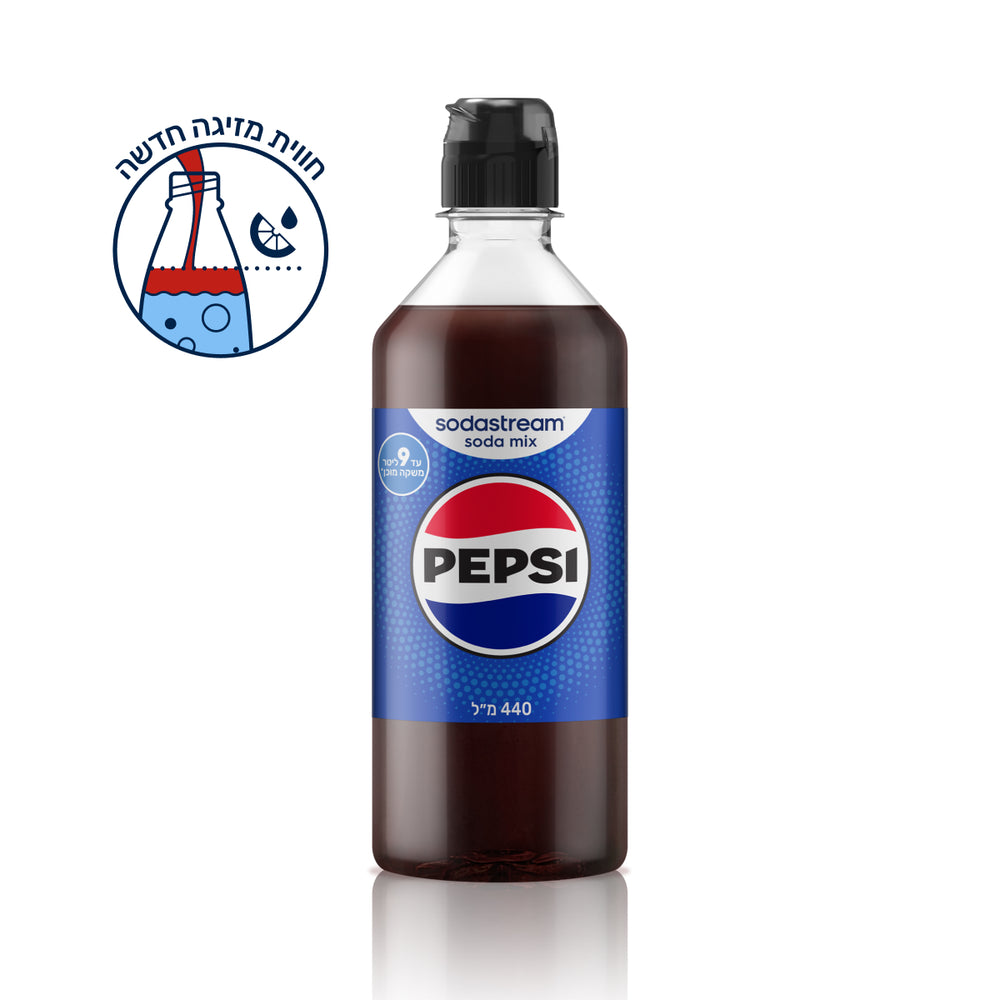 PEPSI®