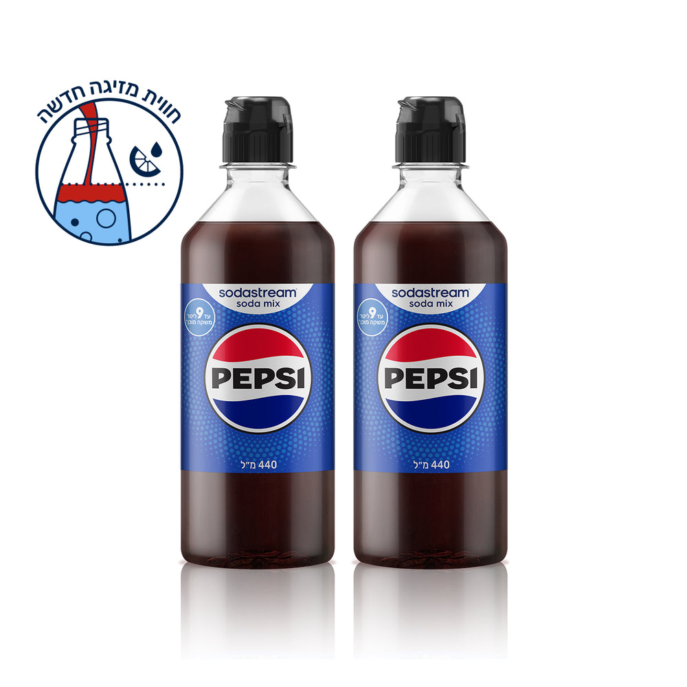 מארז PEPSI® צמד