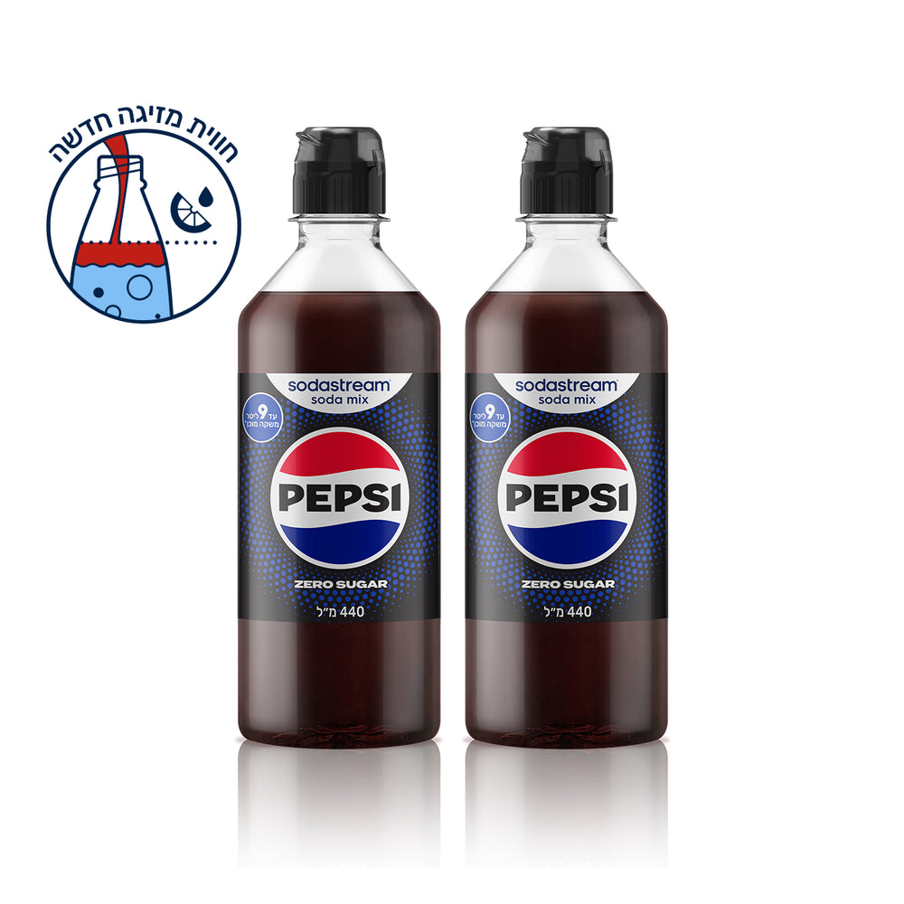 מארז PEPSI® Zero צמד