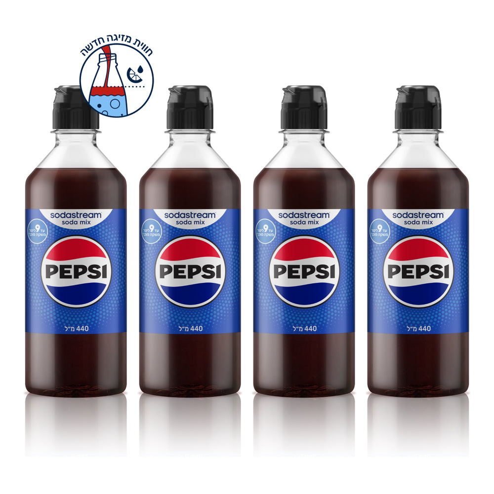 מארז ®PEPSI רביעייה