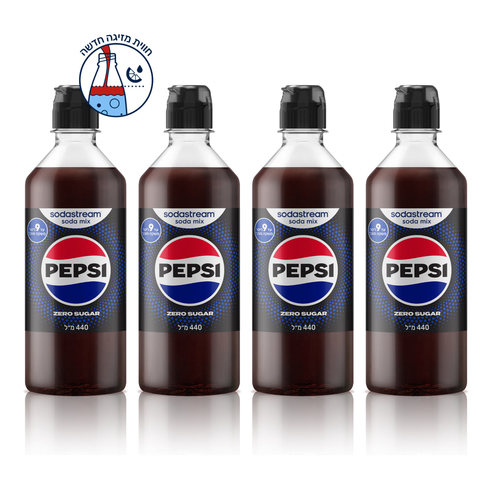 מארז PEPSI® Zero רביעייה