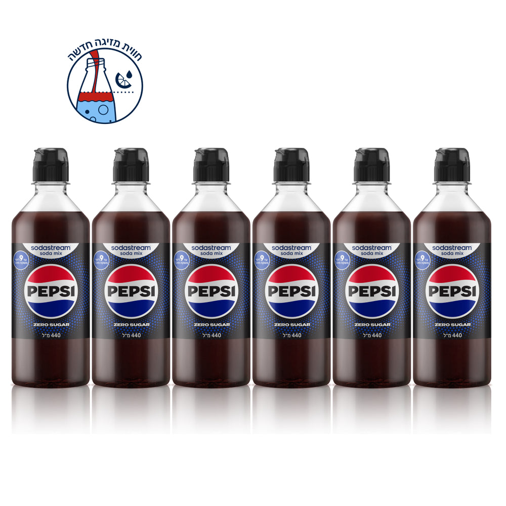 מארז PEPSI® Zero משתלם 5+1