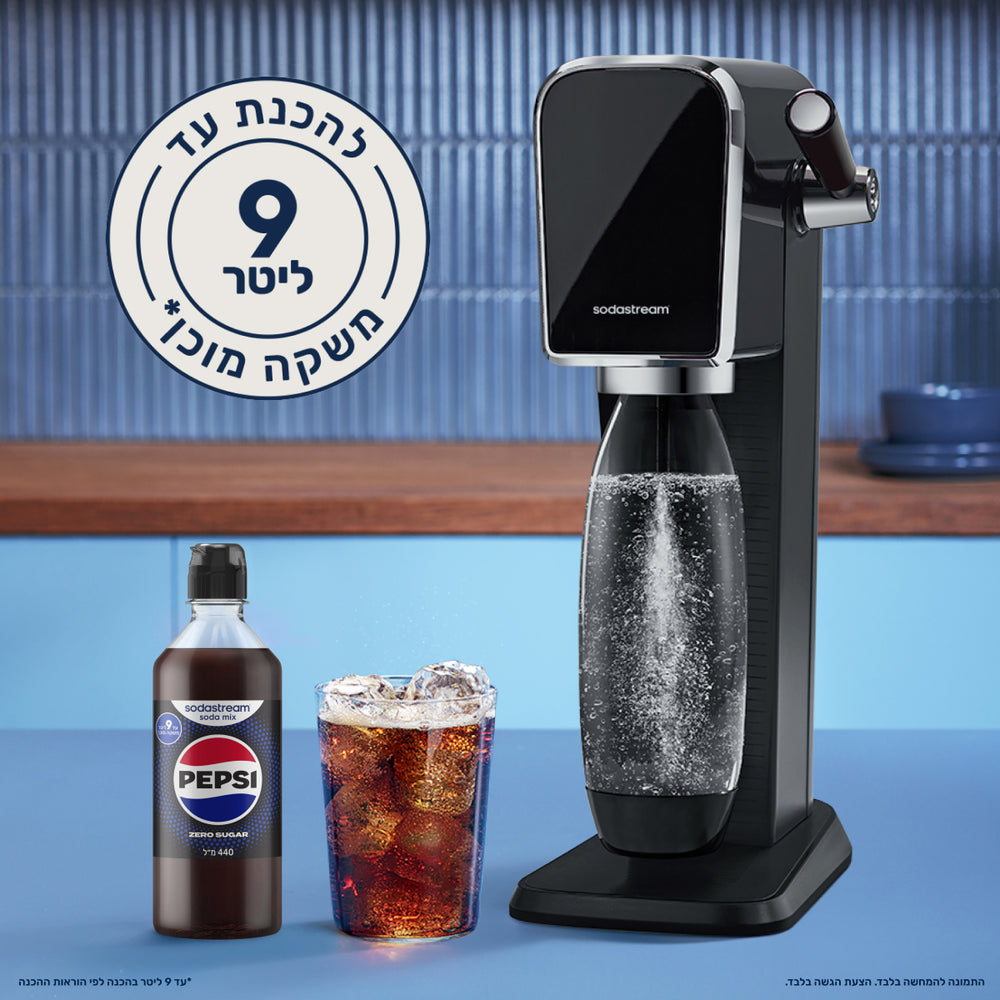 מארז PEPSI® Zero צמד