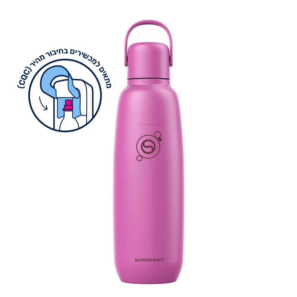 FIZZ & GO® Stainless Steel - בקבוק הגזה תרמי בצבע ורוד בנפח 0.9 ליטר*