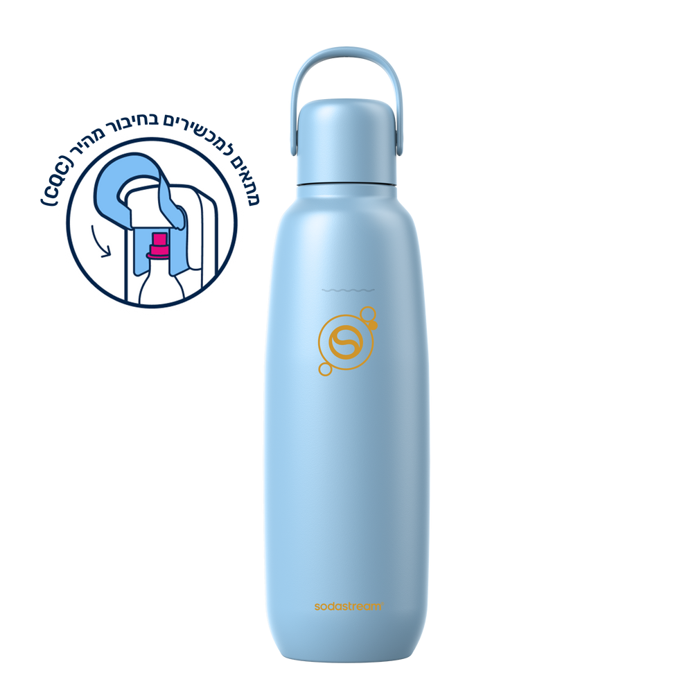 FIZZ & GO® Stainless Steel - בקבוק הגזה תרמי בצבע תכלת בנפח 0.9 ליטר*
