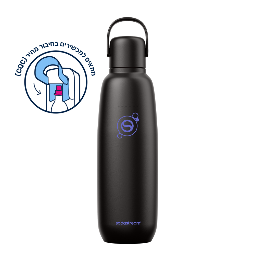 FIZZ & GO® Stainless Steel - בקבוק הגזה תרמי בצבע שחור בנפח 0.9 ליטר*