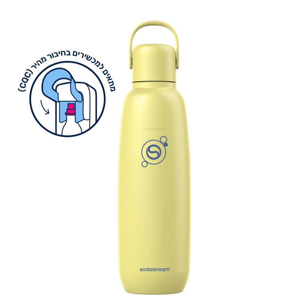 FIZZ & GO® Stainless Steel - בקבוק הגזה תרמי בצבע צהוב בנפח 0.9 ליטר*