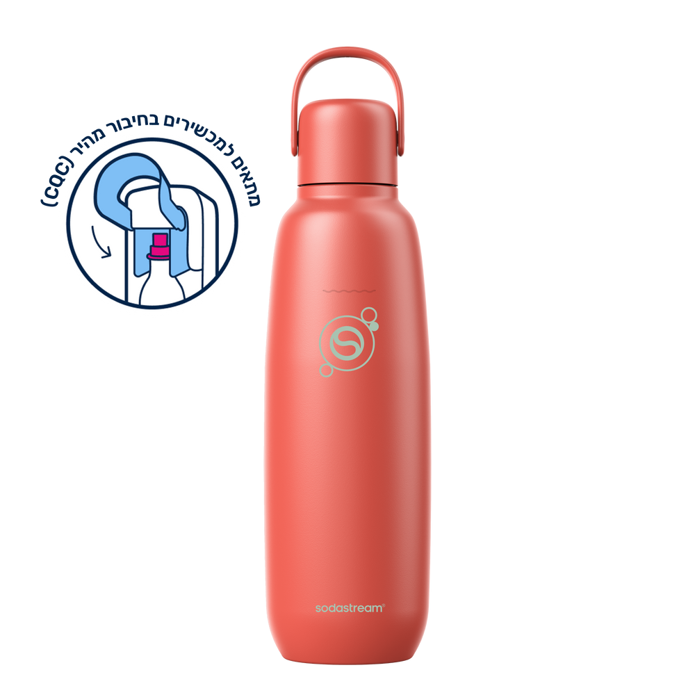 FIZZ & GO® Stainless Steel - בקבוק הגזה תרמי בצבע כתום בנפח 0.9 ליטר*