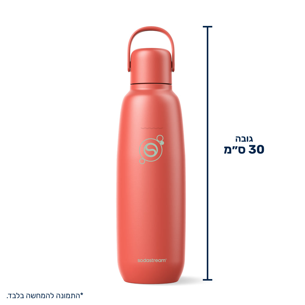 FIZZ & GO® Stainless Steel - בקבוק הגזה תרמי בצבע כתום בנפח 0.9 ליטר* – 8